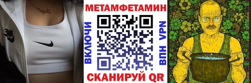 KRAKEN ONION Ардатов shop формула сколько стоит Амфетамин Premium