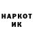 МЕТАДОН мёд victor kamau