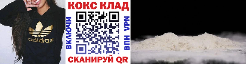 blacksprut маркетплейс  Ардатов  Cocaine Перу 