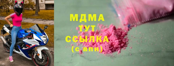 шишки Алексеевка