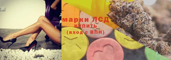 спиды Алексин