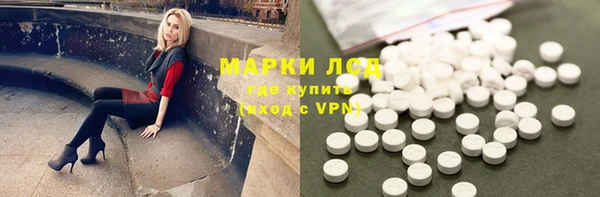 кокаин колумбия Пестово