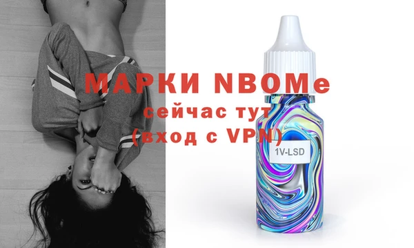 шишки Алексеевка