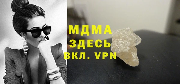 шишки Алексеевка