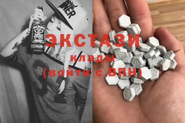 шишки Алексеевка