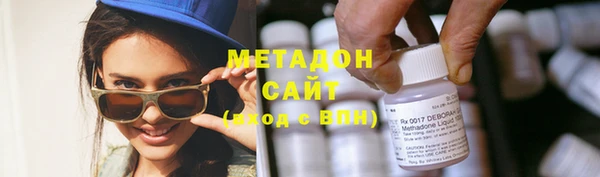 спиды Алексин