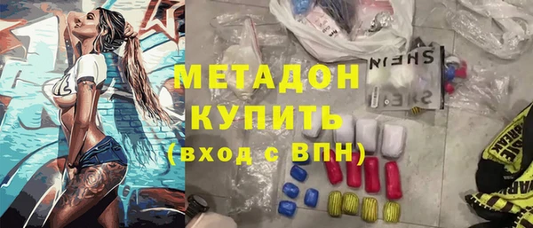бошки Алзамай