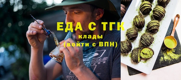 шишки Алексеевка