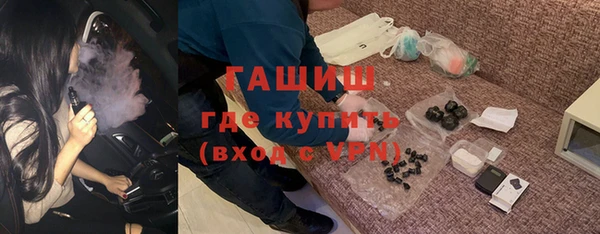 шишки Алексеевка