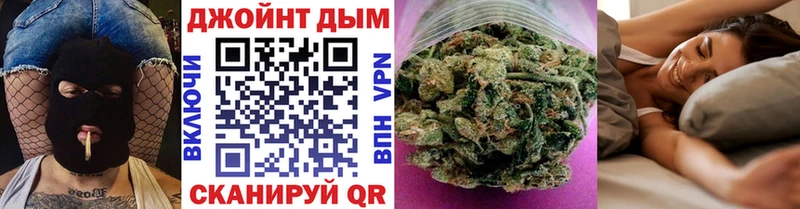 купить   Ардатов  МЕГА ССЫЛКА  Конопля тримм 